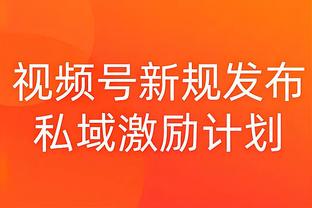 18 phiếu bầu đầu tiên ở Bắc Kinh chỉ có 4 điểm&tỷ lệ trúng mục tiêu 22,2% tổng cộng 7 điểm 2 được 5 điểm